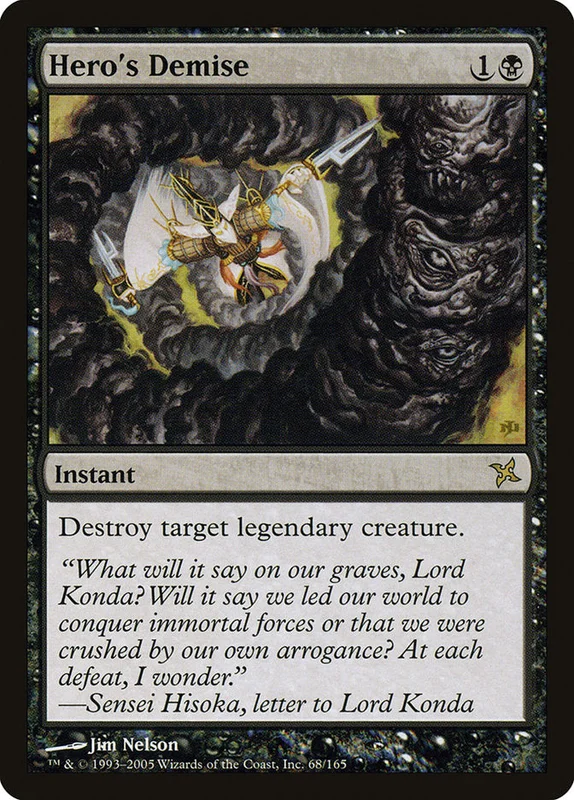 us.storedevastation32248668